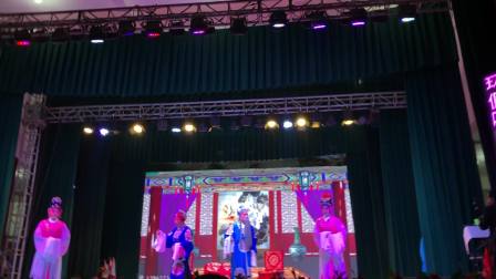赣剧《碧波仙子》戏曲高清视频mp3免费下载