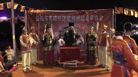 大型花鼓戏《五鼠闹东京》戏曲大全高清下载