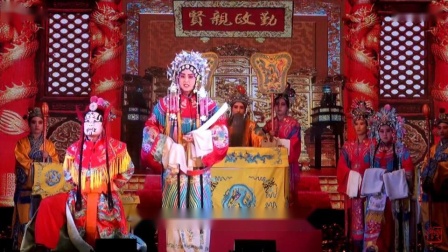 朔州大秧歌《金水桥》(下)戏曲高清视频mp3