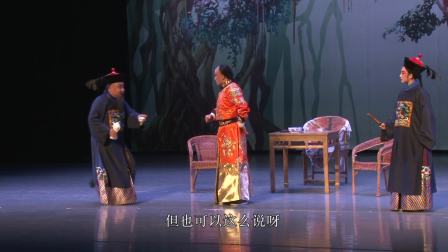 右玉道情廉政戏《廉吏于成龙》高清视频mp3