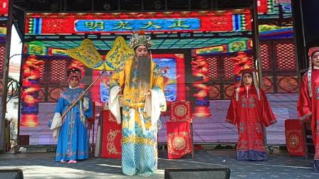 越调《三女哭殿》全剧高清mp4视频下载