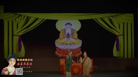 南昌采茶戏《贤德记》李明华 刘晓燕演唱戏曲高清视频mp3免费下载下载