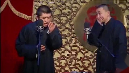 《我爱陕西》苗阜 王声搞笑相声剧本免费下