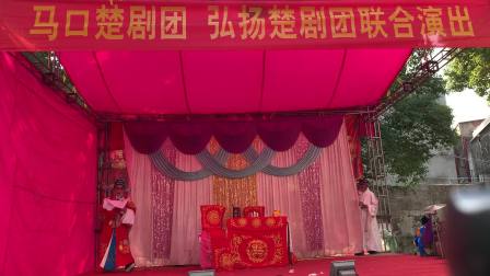 楚剧《绣鞋案》戏曲视频mp3免费下载