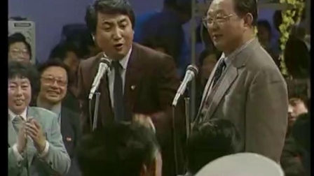 《捕风捉影》姜昆 唐杰忠 春晚相声搞笑大全