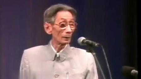 《仨傻子》马三立经典相声视频下载 特别精