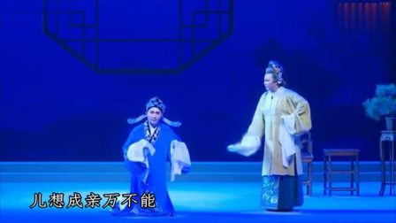新版吕剧《钗头风》全剧 戏曲大全高清下载