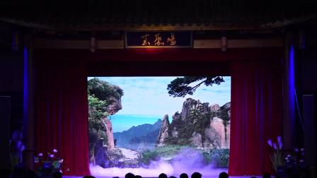 花鼓戏《虹桥送子》戏曲大全高清下载