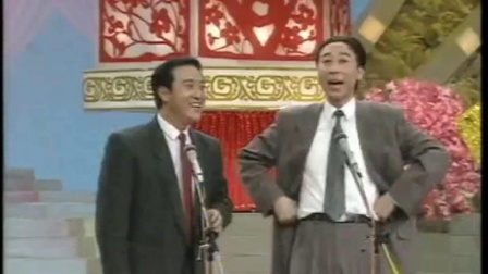 《办晚会》冯巩 牛群相声大全mp4免费下载  观众笑得停不下来下载