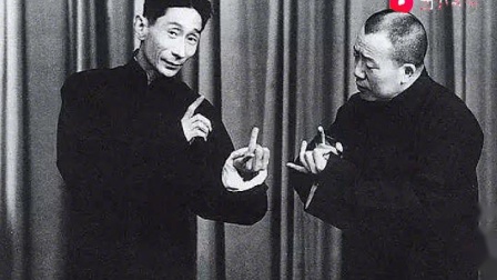 《吃蒜》马三立经典相声高清视频音频mp3免