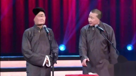 《五鼠闹东》王声 青曲社相声台词搞笑大全