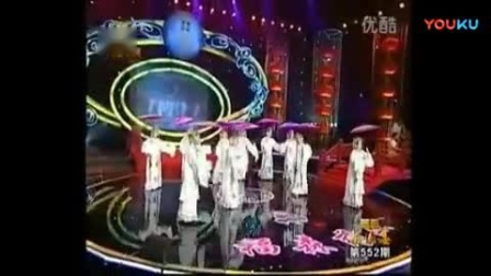 梨园春 《虎美玲》专辑戏曲视频mp4免费下载下载