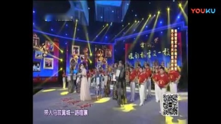 梨园春 《申小梅》专辑戏曲高清视频mp4免费下载下载