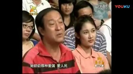 梨园春 《小香玉》专辑戏曲高清视频mp4免费下载下载