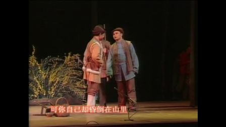 眉户剧 《祥林嫂》高清mp4视频免费下载