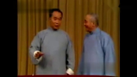 《生活时尚》侯宝林 郭全宝相声专场演出 观众都笑哭了下载