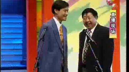 《老少乐》马季相声视频下载 幽默风趣勾起