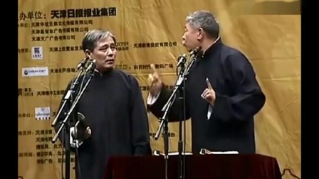 《打板要饭》马志明相声台词大全下载  乐翻
