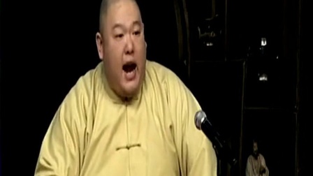 《康熙私访月明楼》王玥波评书相声13包袱一