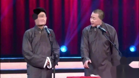 《聊斋 考弊》1 王声 苗阜 青曲社相声台词