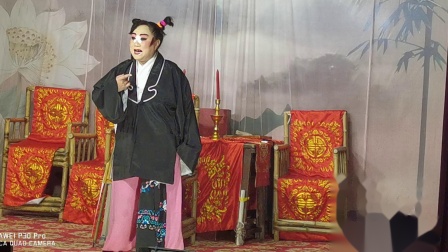 川剧《釣金龟》伍玉 王娟演唱 高清mp4视频免费下载下载