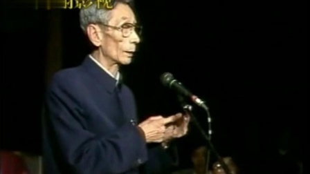 《摇煤球》马三立搞笑相声剧本免费下载 段