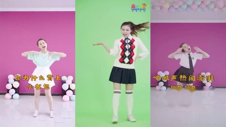幼儿舞蹈《发财发福中国年》完整版 简单好