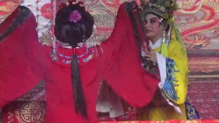 婺剧《反皇城》缙云小百花 高清mp4视频免费