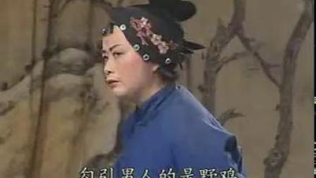 扬剧《王婆骂鸡》全剧 主演 桑丽华 高清mp4