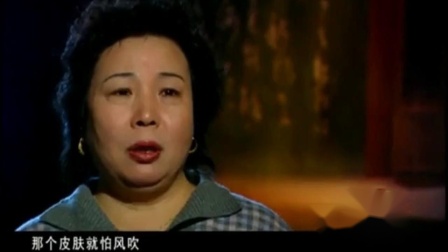 《未完的官场斗》相声大王 刘宝瑞单口相声