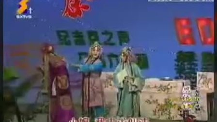 秦腔《恩仇记》全场 戏曲mp3下载