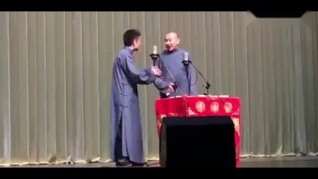 《凭什么》苗阜 王声相声 乌鲁木齐专场 相