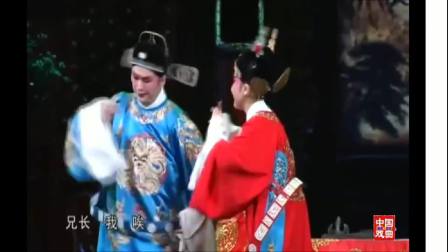 黄梅戏《女驸马》完整版 高清mp4视频免费下