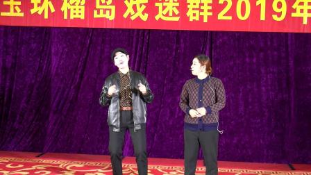 小品《新时代》冬凤 靓美表演实在是太搞笑