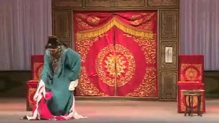 晋剧《富贵图》上 山西省晋剧院一团演出 全