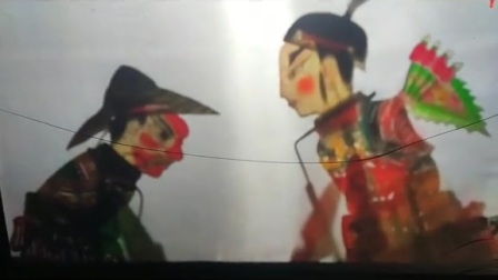 罗山皮影戏《朱灿巧救伍云召》戏曲高清视频