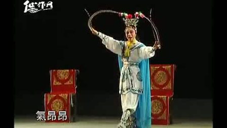 莆仙戏《白兔记》全剧 戏曲高清视频mp4免费