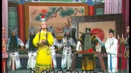 莆仙戏《包公卖三铡》全剧 视频mp4免费下载
