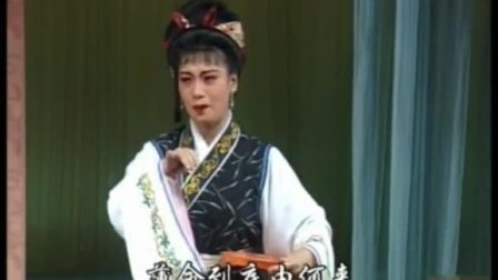 莆仙戏《薄命何来》全剧 戏曲高清视频mp4免