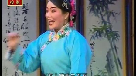 莆仙戏《不是冤家》全剧 视频mp4免费下载