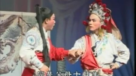 莆仙戏《狄青取珍珠旗》全剧 视频mp4免费下