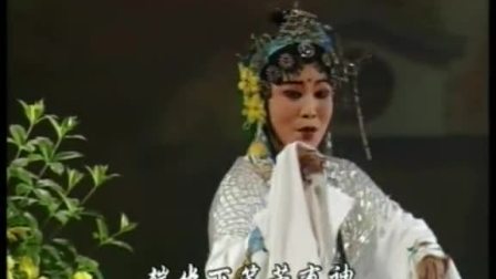 莆仙戏《浩命让夫》全剧 戏曲高清视频mp4免