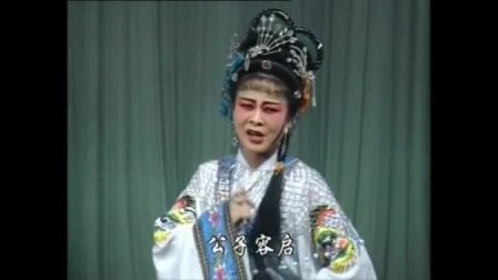 莆仙戏《皇帝游莆田》全剧 戏曲高清视频mp4