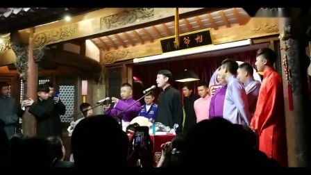 《笑乐汇相爷府》卢鑫 玉浩相声大全mp4免费