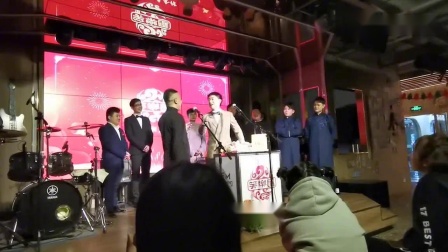 《怯之旅》卢鑫 玉浩相声专场免费下载 包袱
