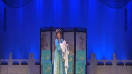 沙河市豫剧团《泪洒相思地》全场 戏曲高清