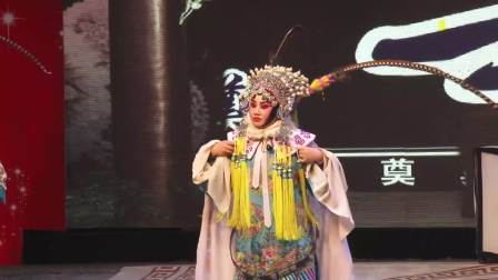 晋剧团《下河东》下集 高清mp4视频免费下载