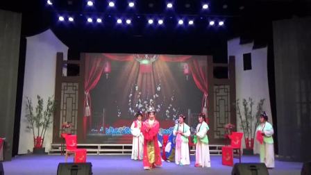 越剧《五女拜寿》全剧高清mp4视频免费下载 