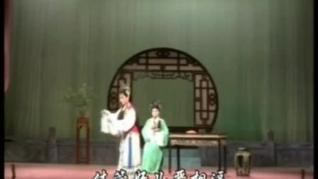 莆仙戏《火烧沉香阁》全剧 视频mp4免费下载