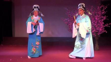 越剧《玉蜻蜓》第一场 名家名段欣赏高清版